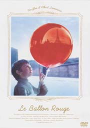 Le Ballon Rouge